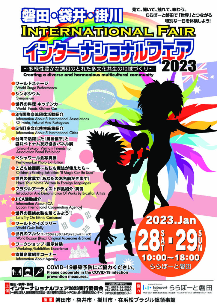 db422675815308dcead9b3fee7206258のサムネイル